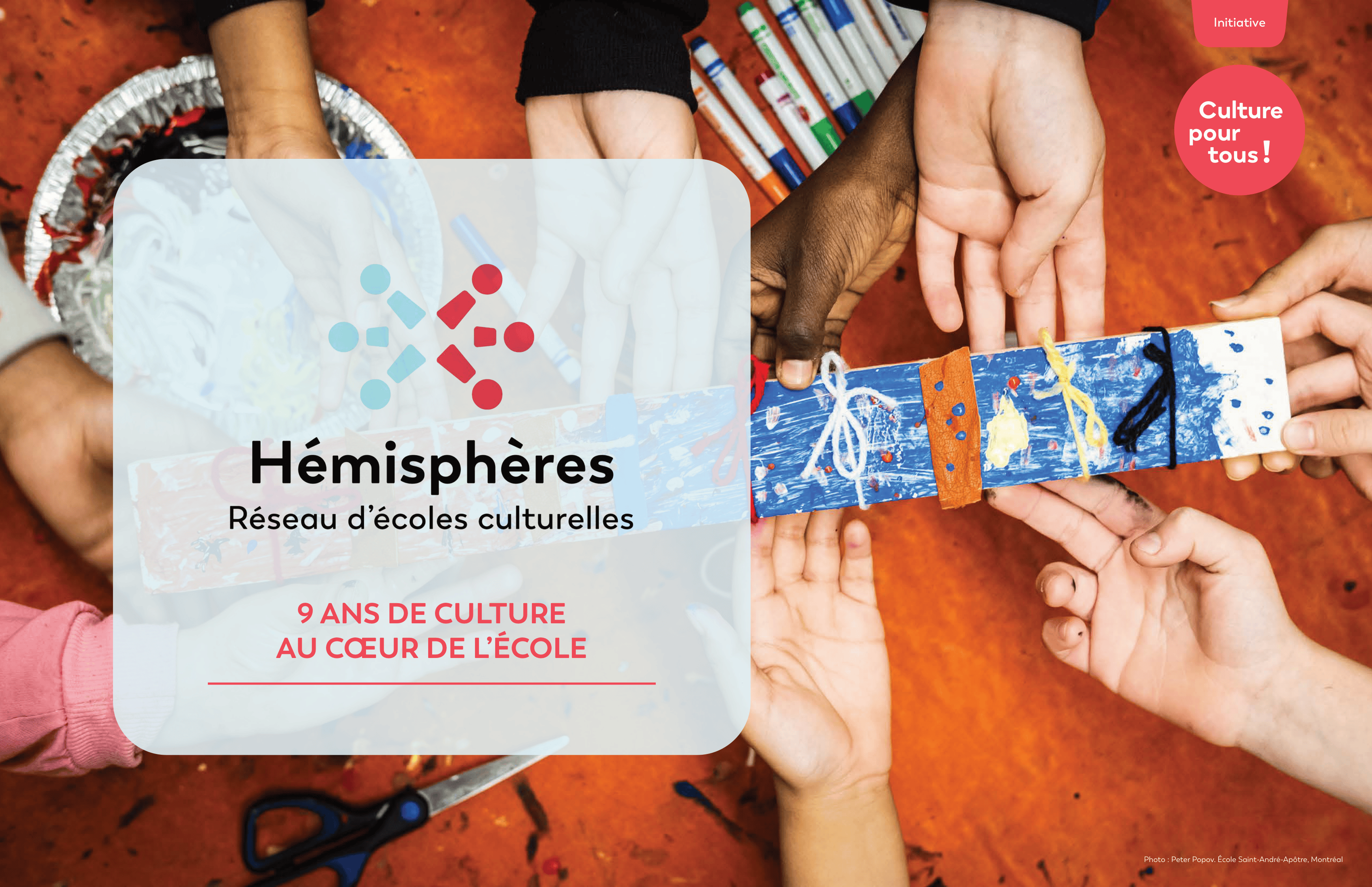 Hémisphères : neuf ans de culture au coeur de l'école